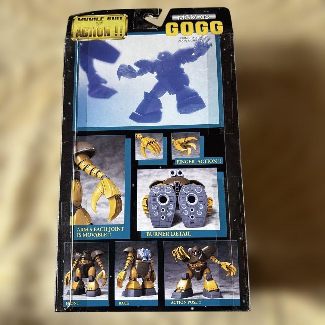 モビルスーツインアクション　ズゴック　シャア専用ズゴック　一年戦争　MIA