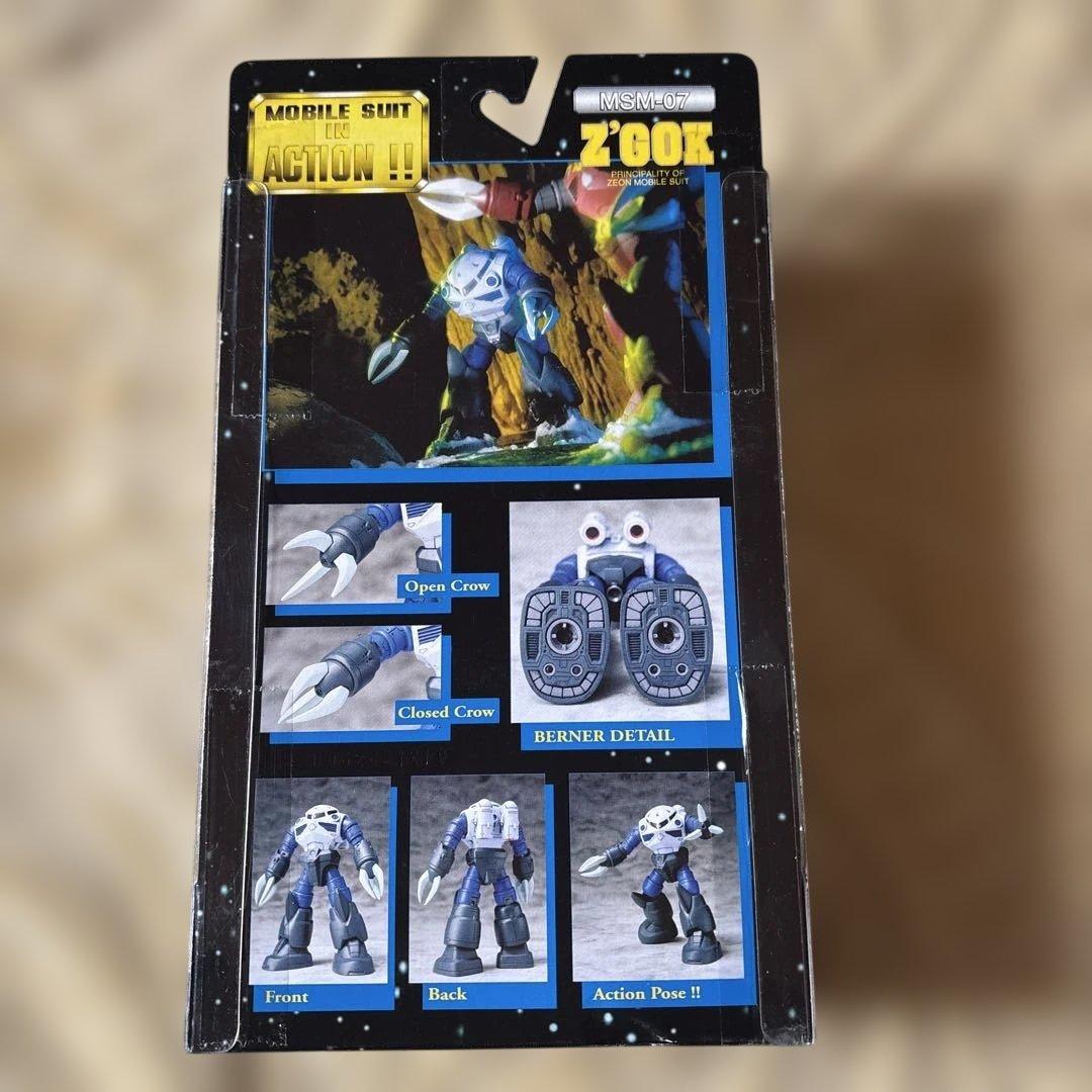 モビルスーツインアクション　ズゴック　シャア専用ズゴック　一年戦争　MIA