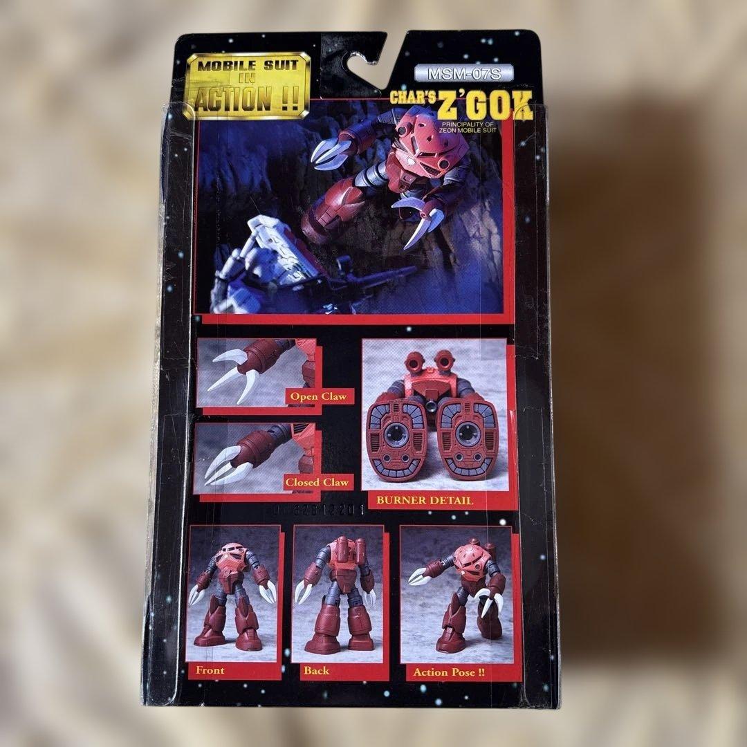 モビルスーツインアクション　ズゴック　シャア専用ズゴック　一年戦争　MIA