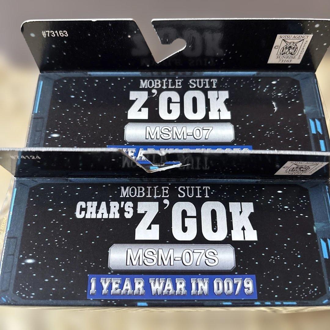 モビルスーツインアクション　ズゴック　シャア専用ズゴック　一年戦争　MIA
