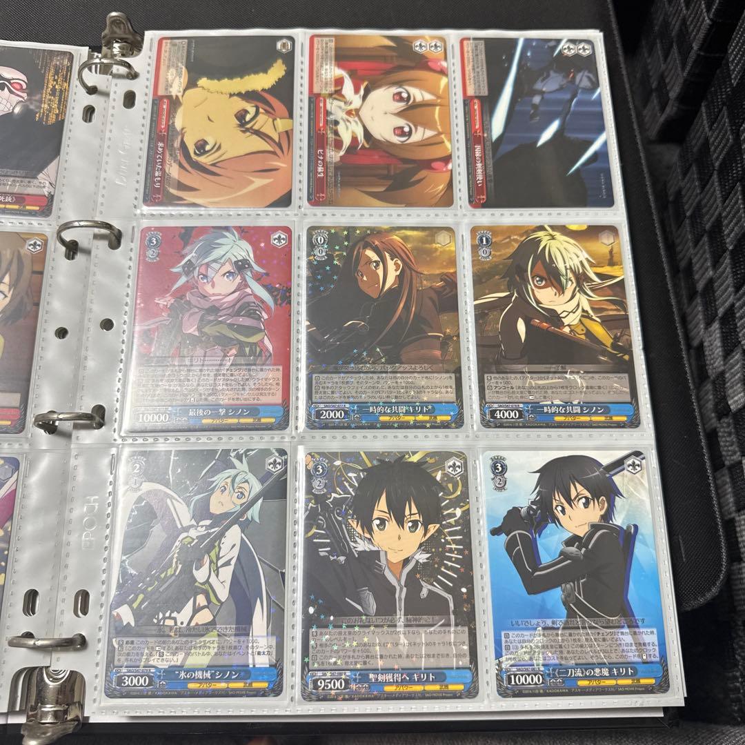 ヴァイスシュヴァルツ ソードアートオンライン SAO S47 Re:Edit