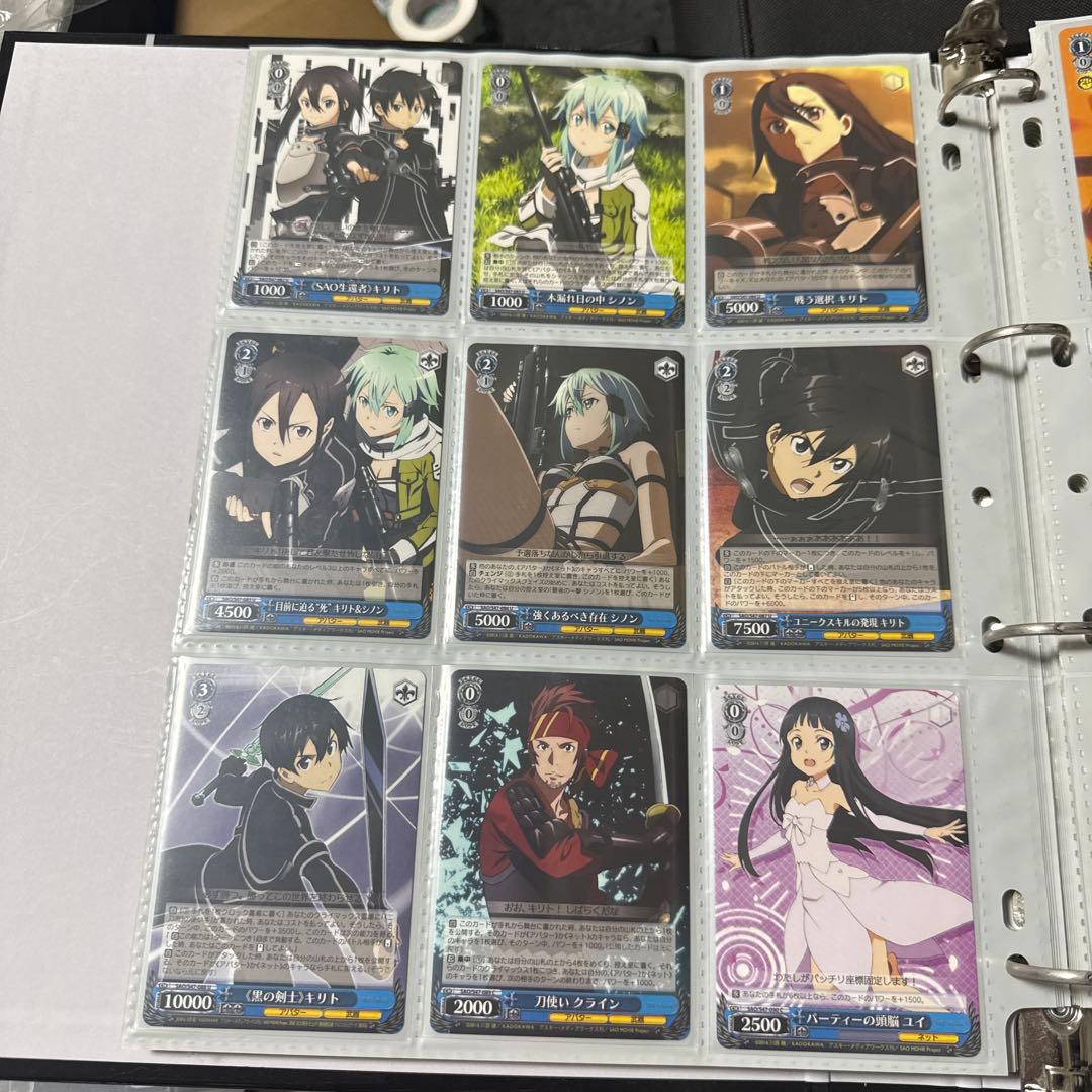 ヴァイスシュヴァルツ ソードアートオンライン SAO S47 Re:Edit