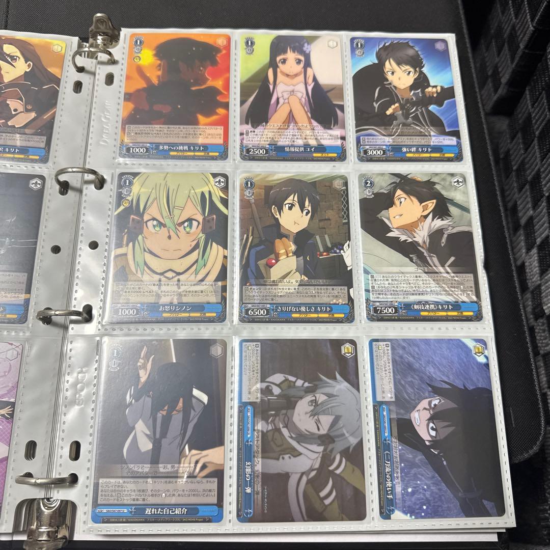 ヴァイスシュヴァルツ ソードアートオンライン SAO S47 Re:Edit