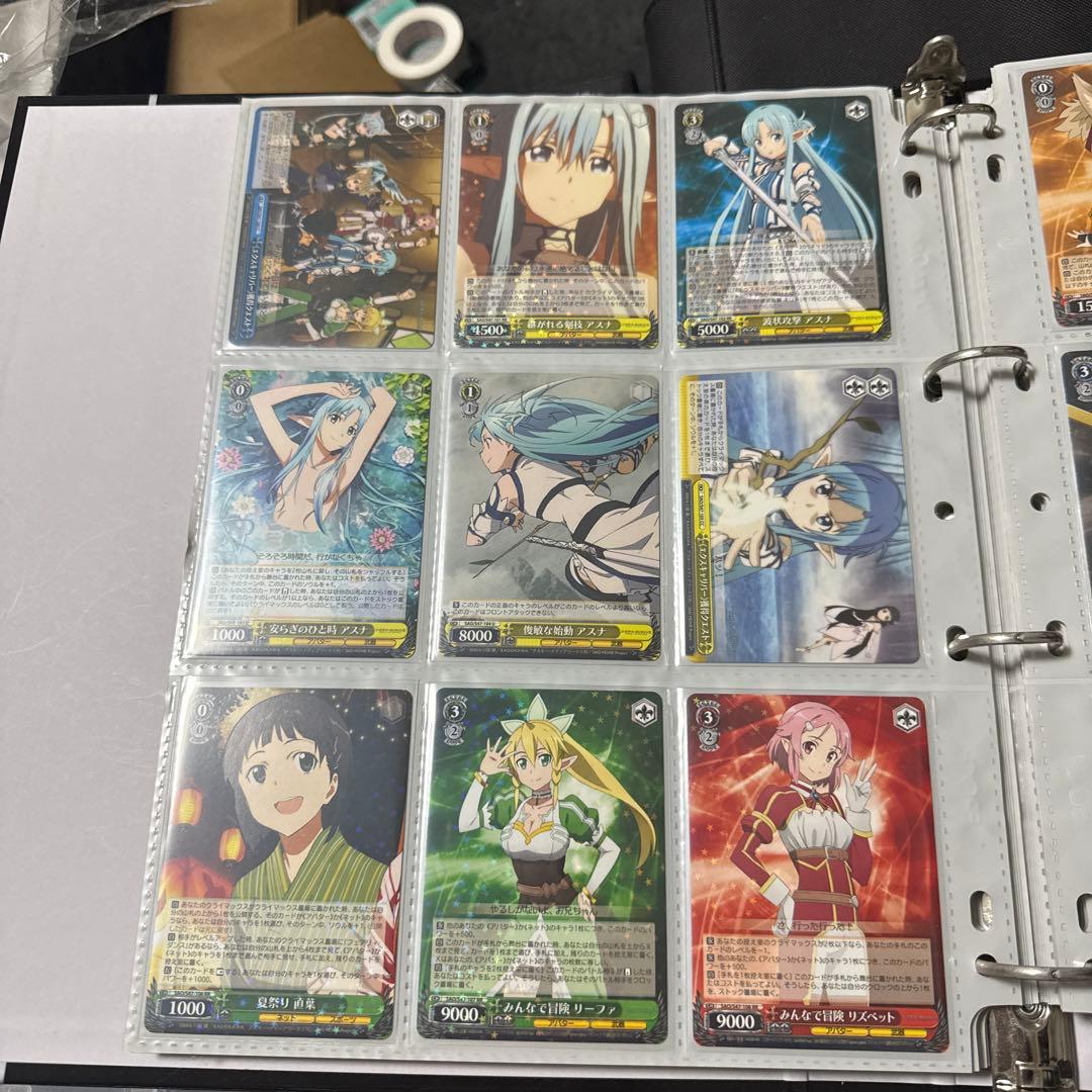 ヴァイスシュヴァルツ ソードアートオンライン SAO S47 Re:Edit