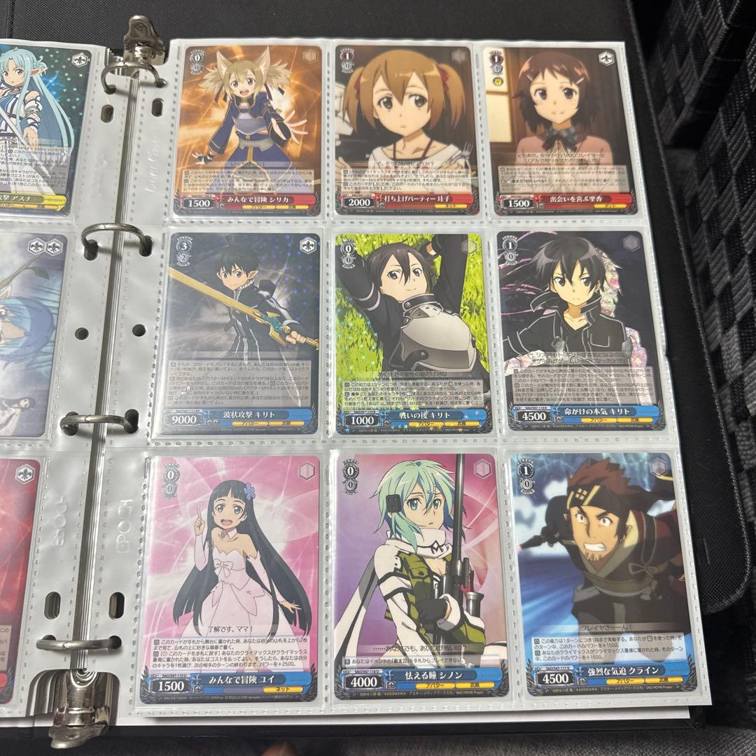 ヴァイスシュヴァルツ ソードアートオンライン SAO S47 Re:Edit