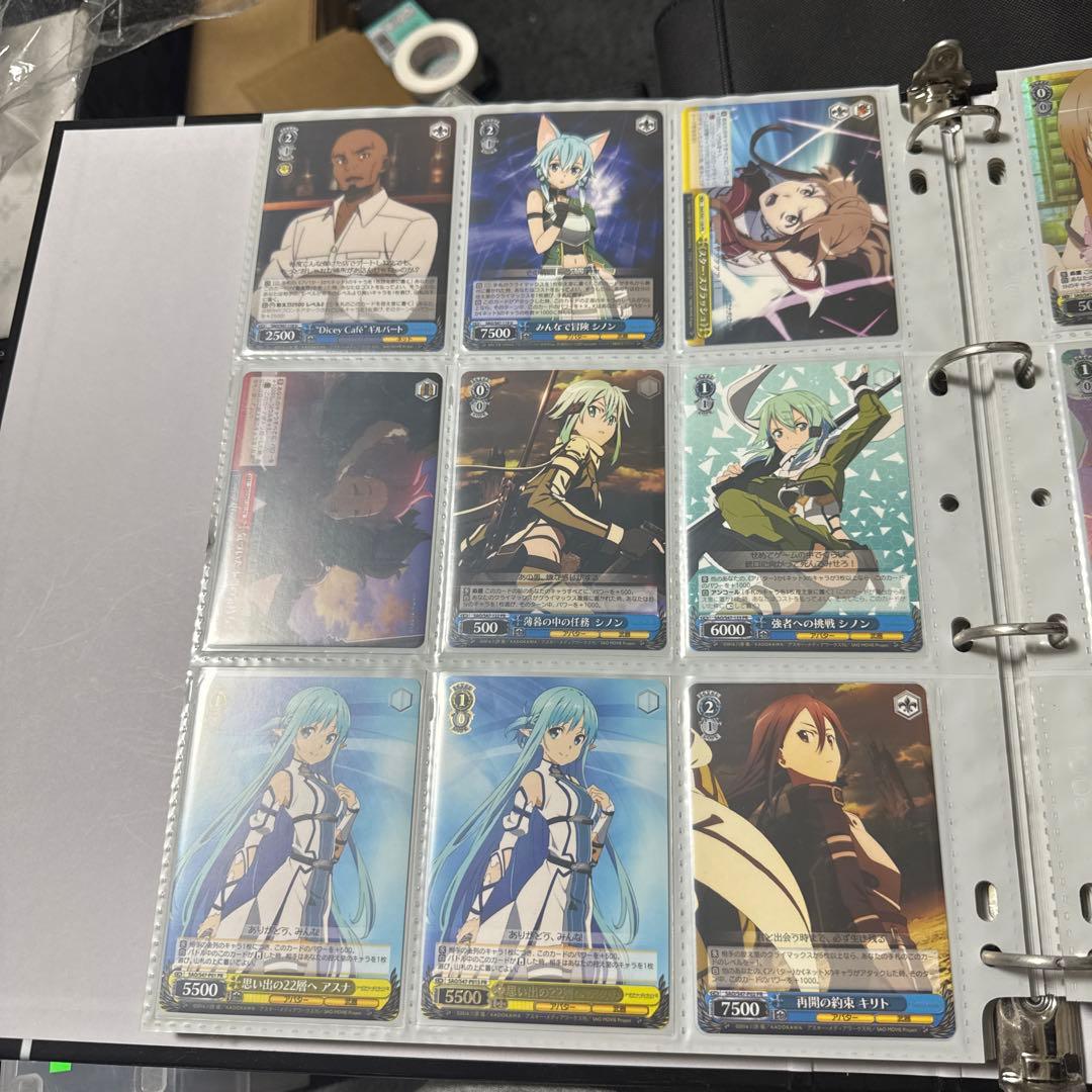 ヴァイスシュヴァルツ ソードアートオンライン SAO S47 Re:Edit