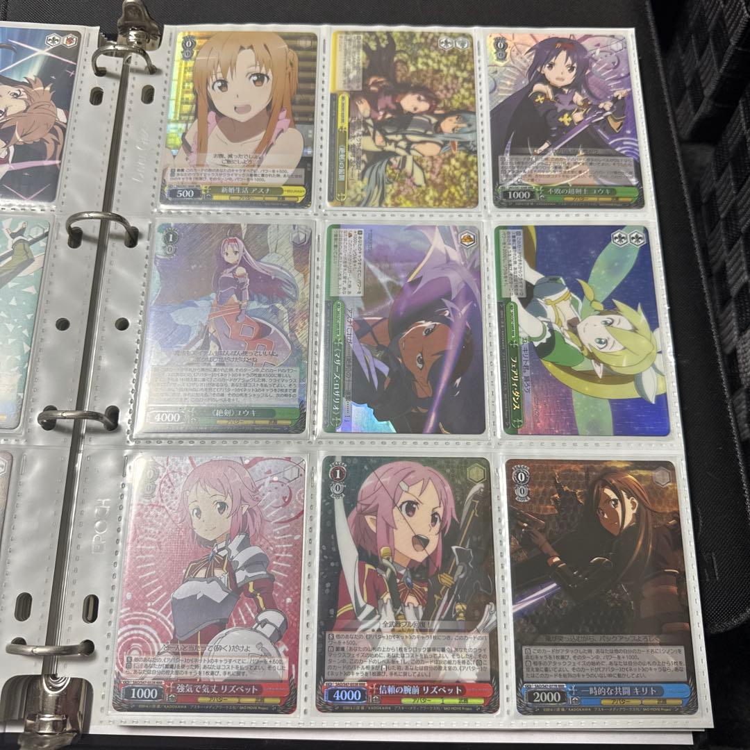 ヴァイスシュヴァルツ ソードアートオンライン SAO S47 Re:Edit