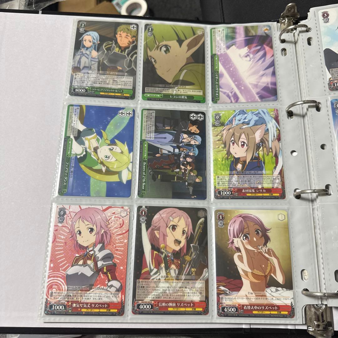 ヴァイスシュヴァルツ ソードアートオンライン SAO S47 Re:Edit