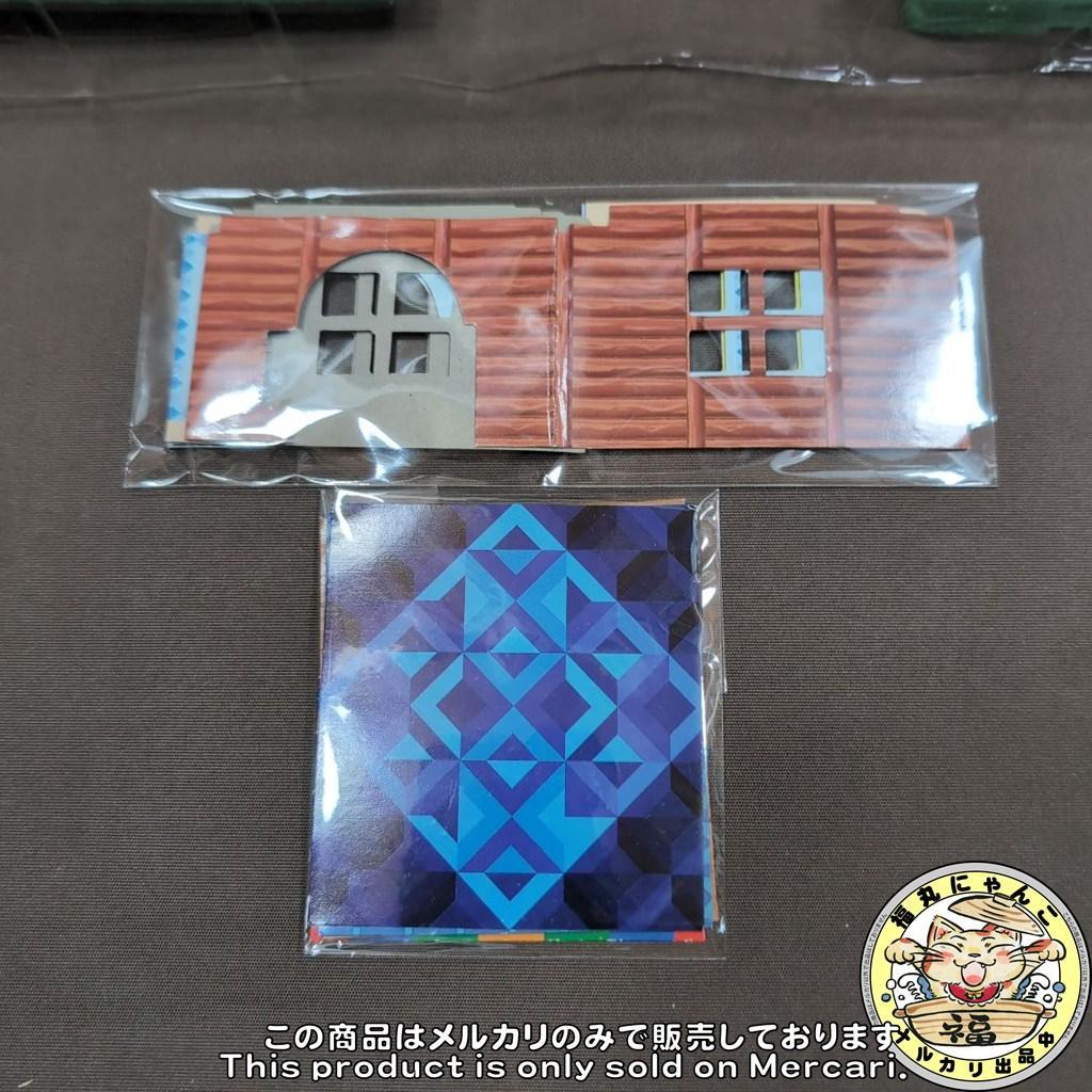 【レア】ひろげよう!みんなの森 「どうぶつの森+ 森をつくろう!」　欠品有り