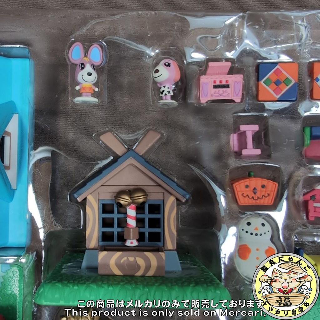 【レア】ひろげよう!みんなの森 「どうぶつの森+ 森をつくろう!」　欠品有り