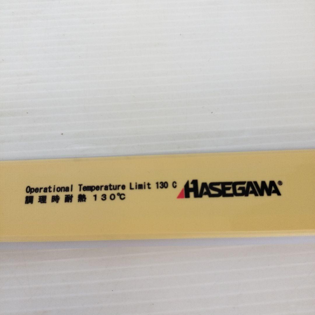 HASEGAWA　ハイテクスパテラ