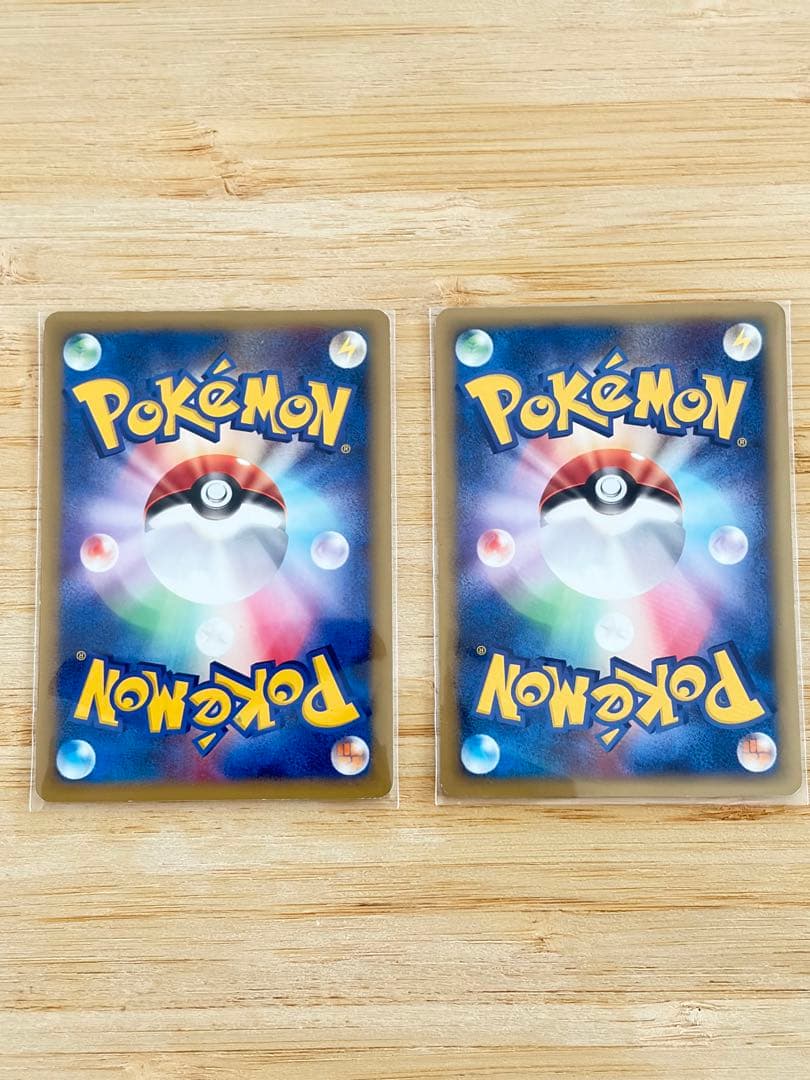 【ポケモンカードe】ピカチュウ/ヨーギラス - ANA限定プロモカード