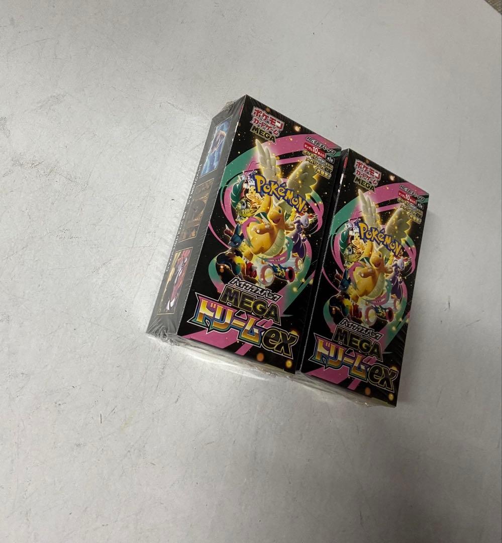 ポケモンカードゲーム メガドリーム2BOX 新品未使用　シュリンク付き