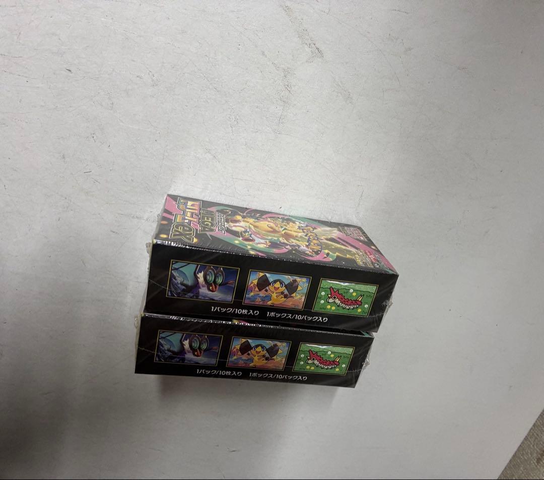 ポケモンカードゲーム メガドリーム2BOX 新品未使用　シュリンク付き