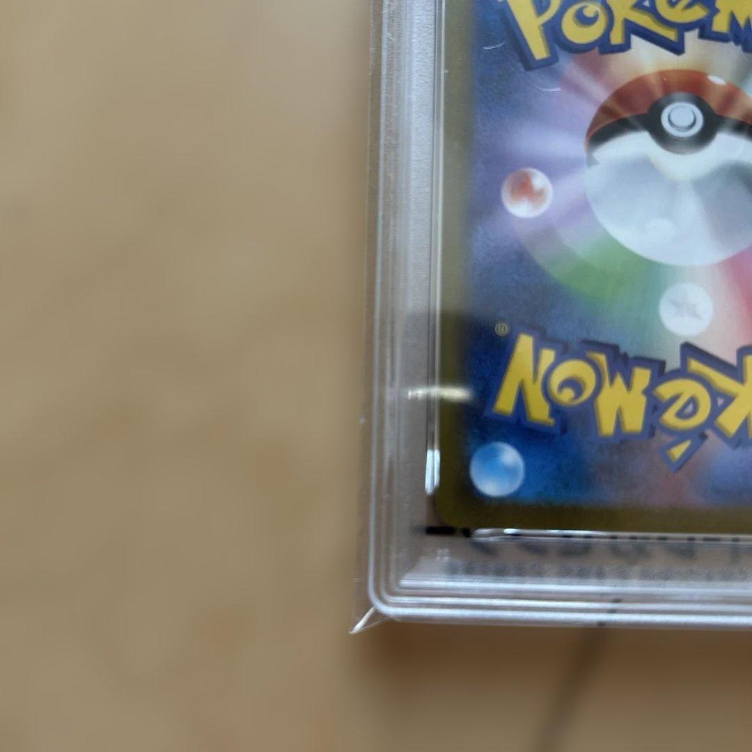 サンダース プロモ PSA10