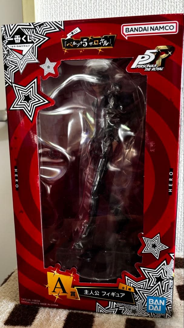 ペルソナ5R 一番くじA賞