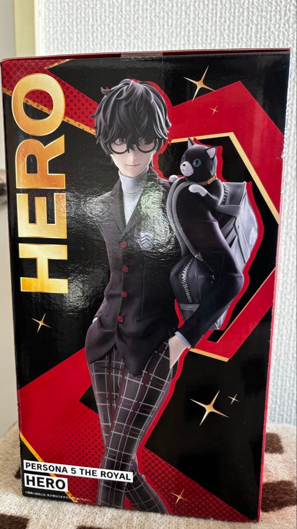 ペルソナ5R 一番くじA賞