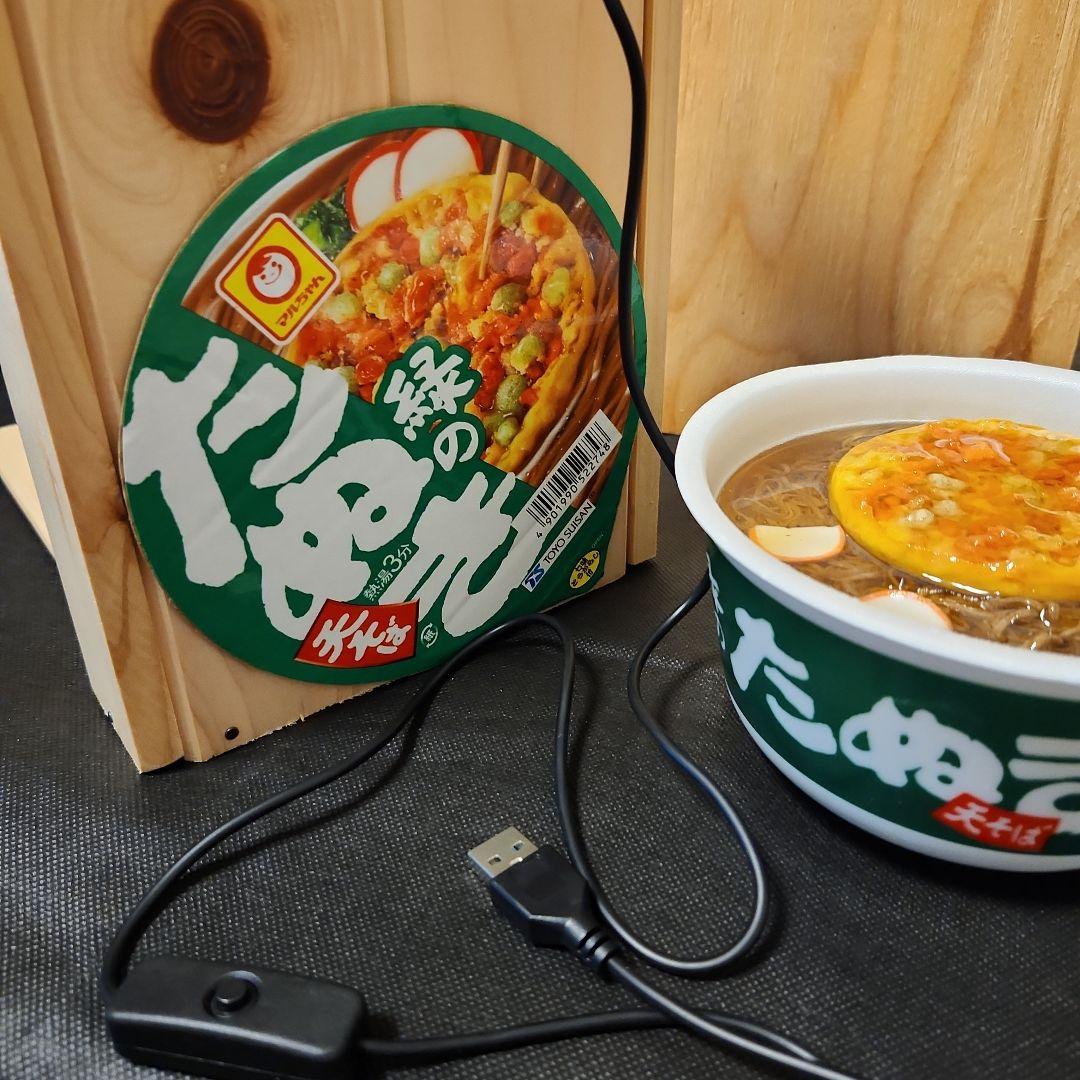 食品サンプル　マルちゃん　緑のたぬき
