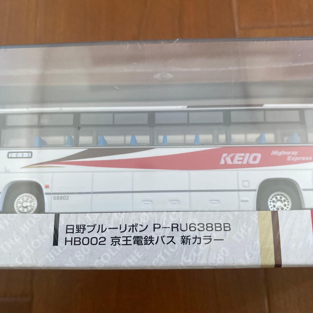【TOMYTEC】日野ブルーリボン　京王電鉄バス　1/80