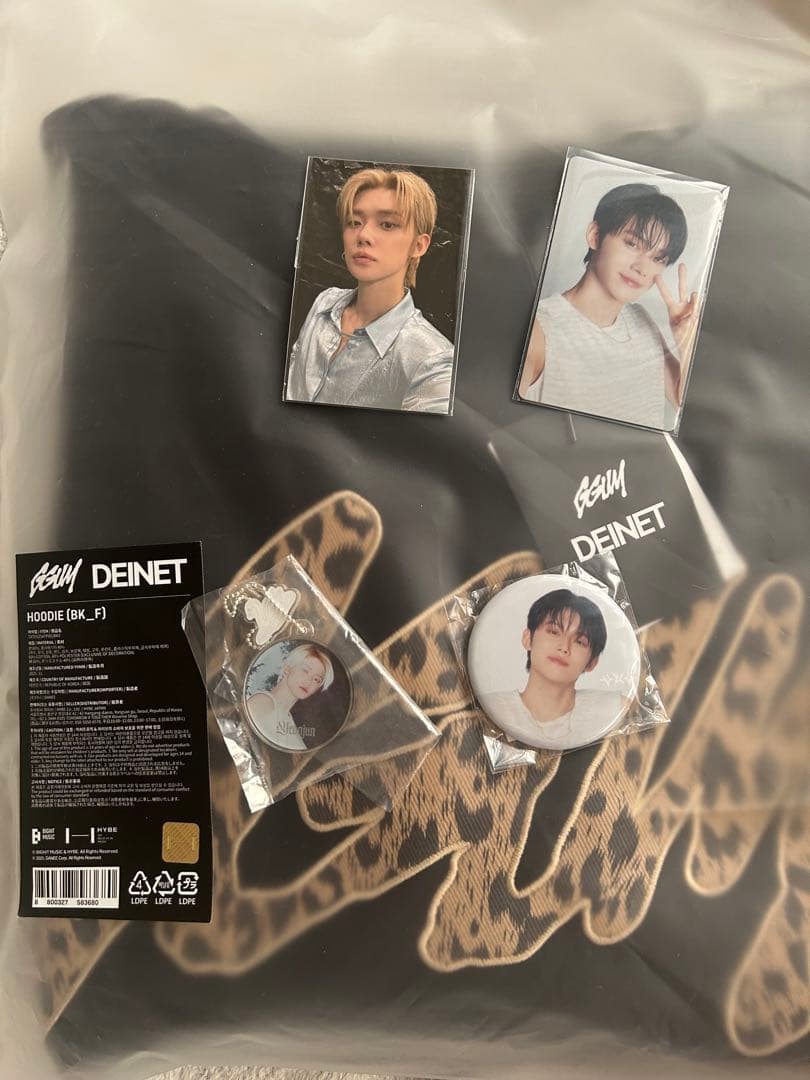 即日発送　DEINET GGUM パーカー おまけつき