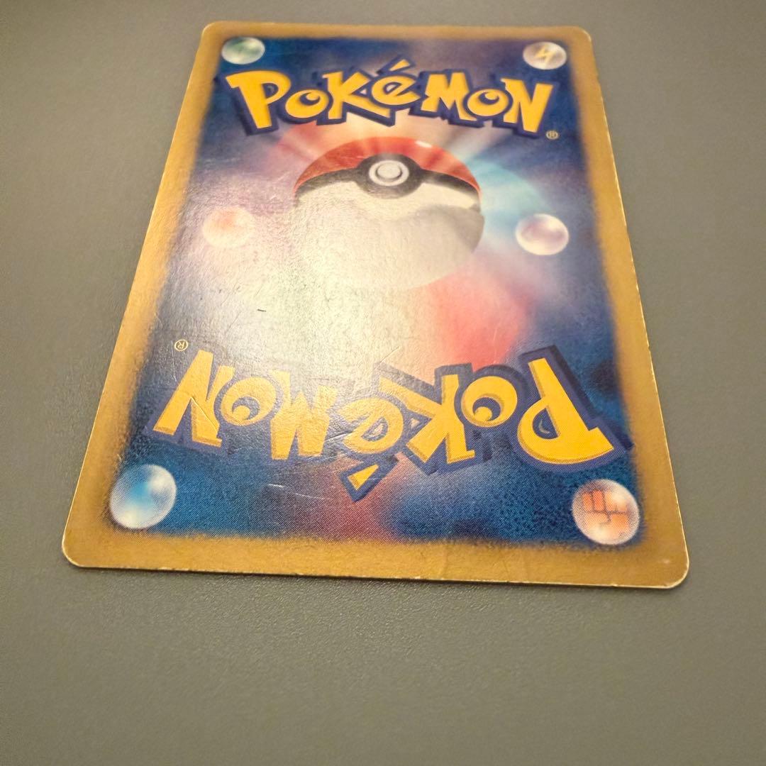 【SR SC シャイニーコレクション】ミュウEX【024/020】