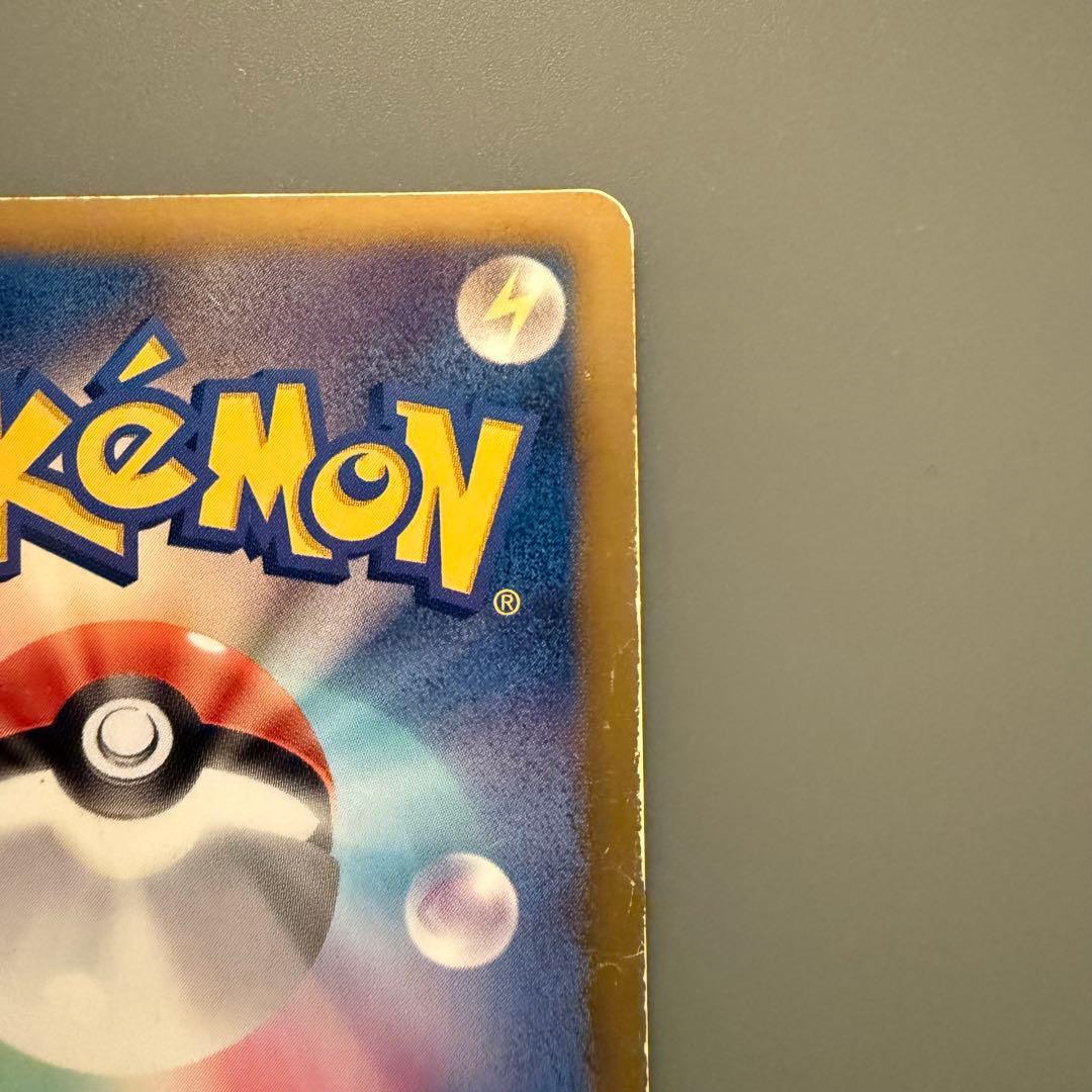 【SR SC シャイニーコレクション】ミュウEX【024/020】