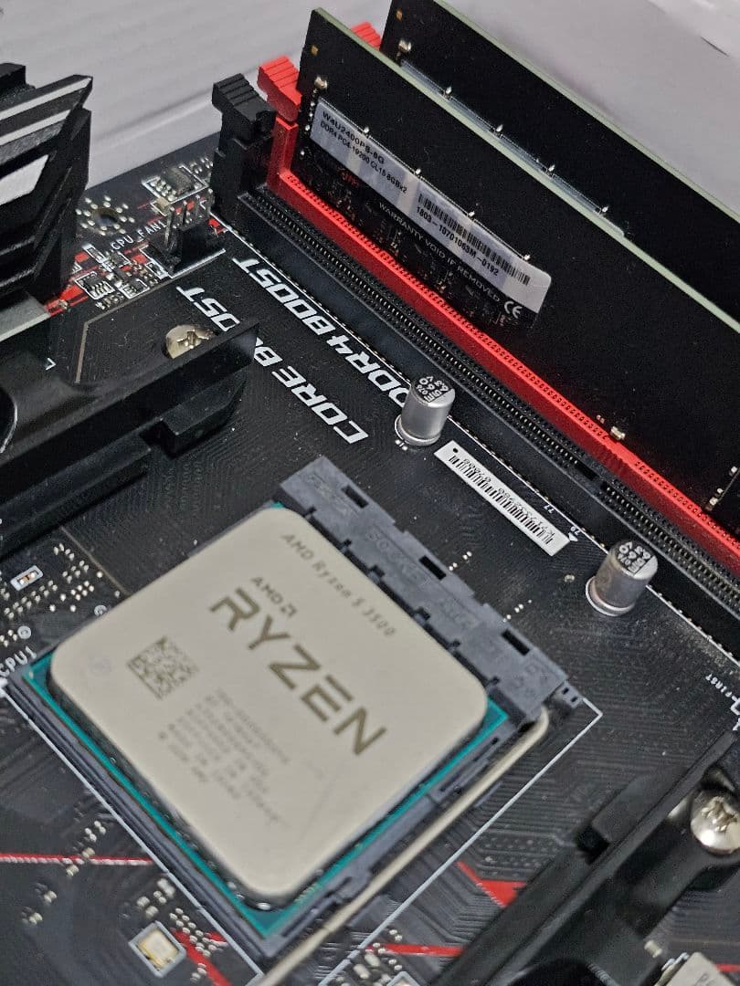 CPU MSI B450 + Ryzen 5 3500 DDR4 16GB