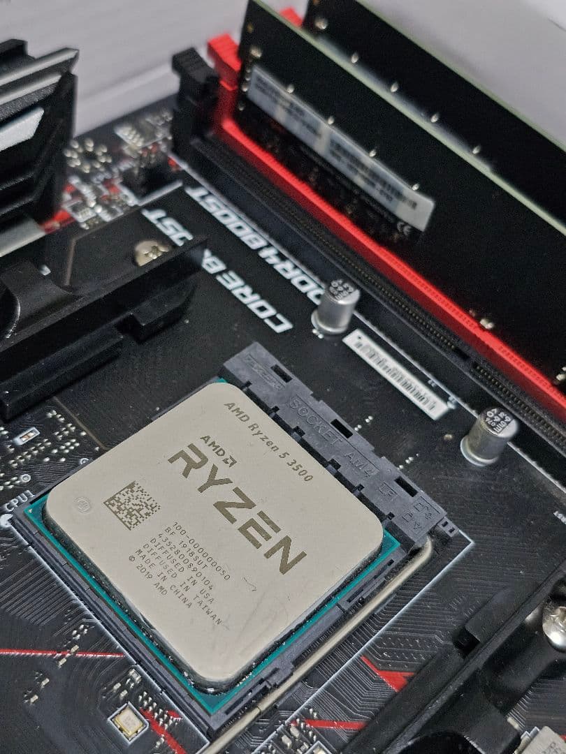 CPU MSI B450 + Ryzen 5 3500 DDR4 16GB