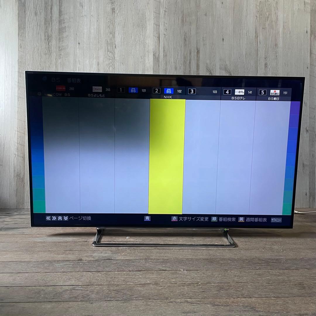 TOSHIBA 東芝 65Z10X レグザ 4K対応 65型 液晶テレビ