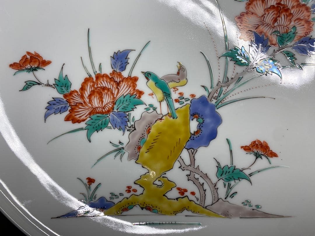 十四代柿右衛門 / 額皿