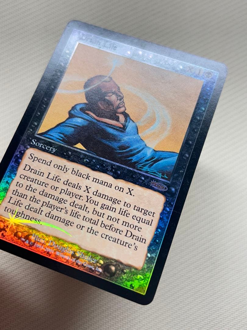 生命吸収　Foil　英語　3枚セット