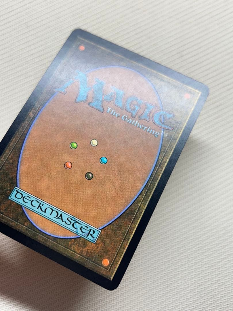 生命吸収　Foil　英語　3枚セット