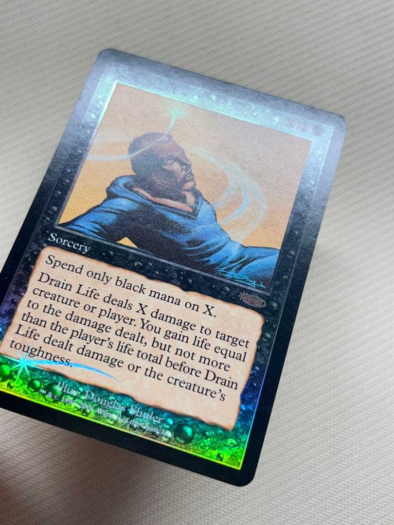 生命吸収　Foil　英語　3枚セット