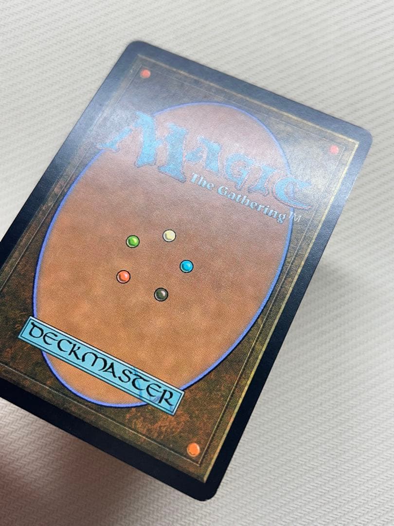 生命吸収　Foil　英語　3枚セット