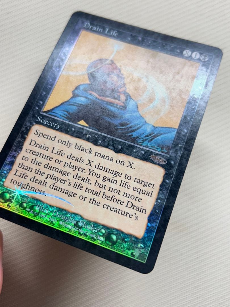 生命吸収　Foil　英語　3枚セット