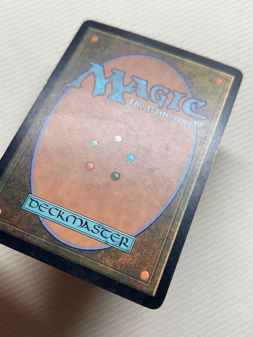 生命吸収　Foil　英語　3枚セット