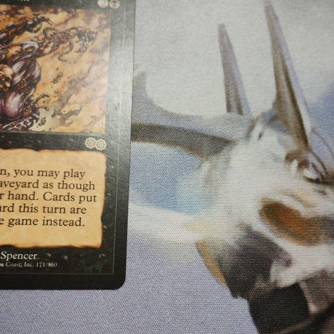 MTG 英語 ヨーグモスの意志 Yawgmoth's Will