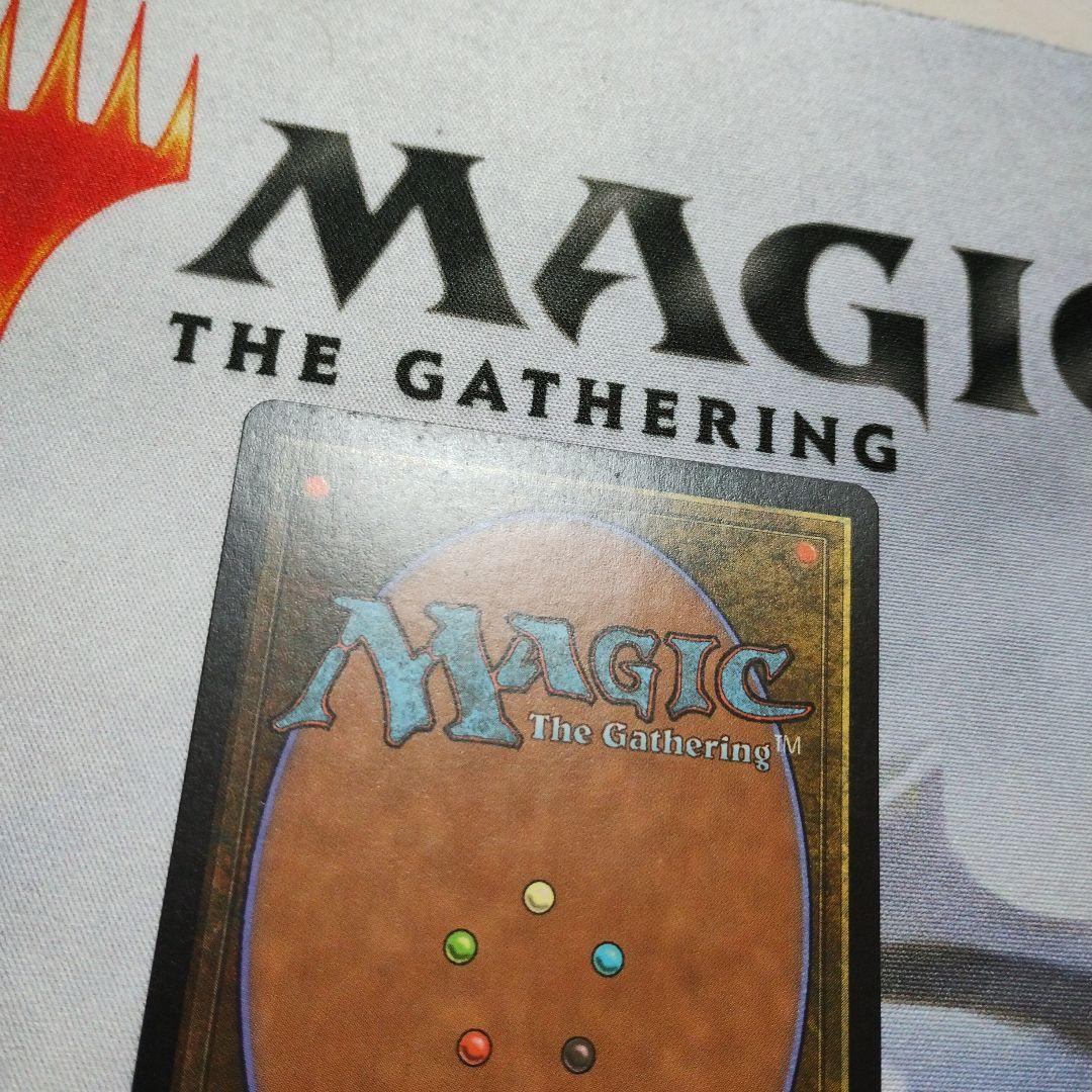 MTG 英語 ヨーグモスの意志 Yawgmoth's Will
