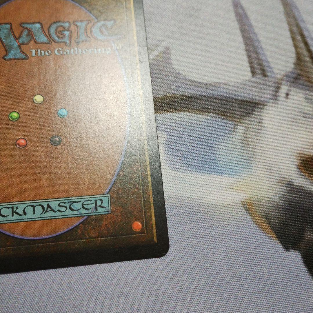 MTG 英語 ヨーグモスの意志 Yawgmoth's Will