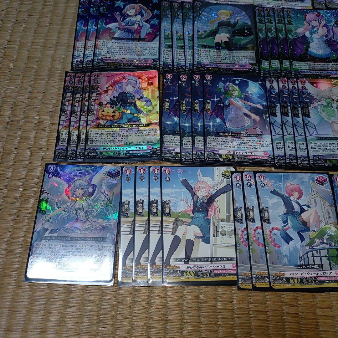 【リルファ】デッキ