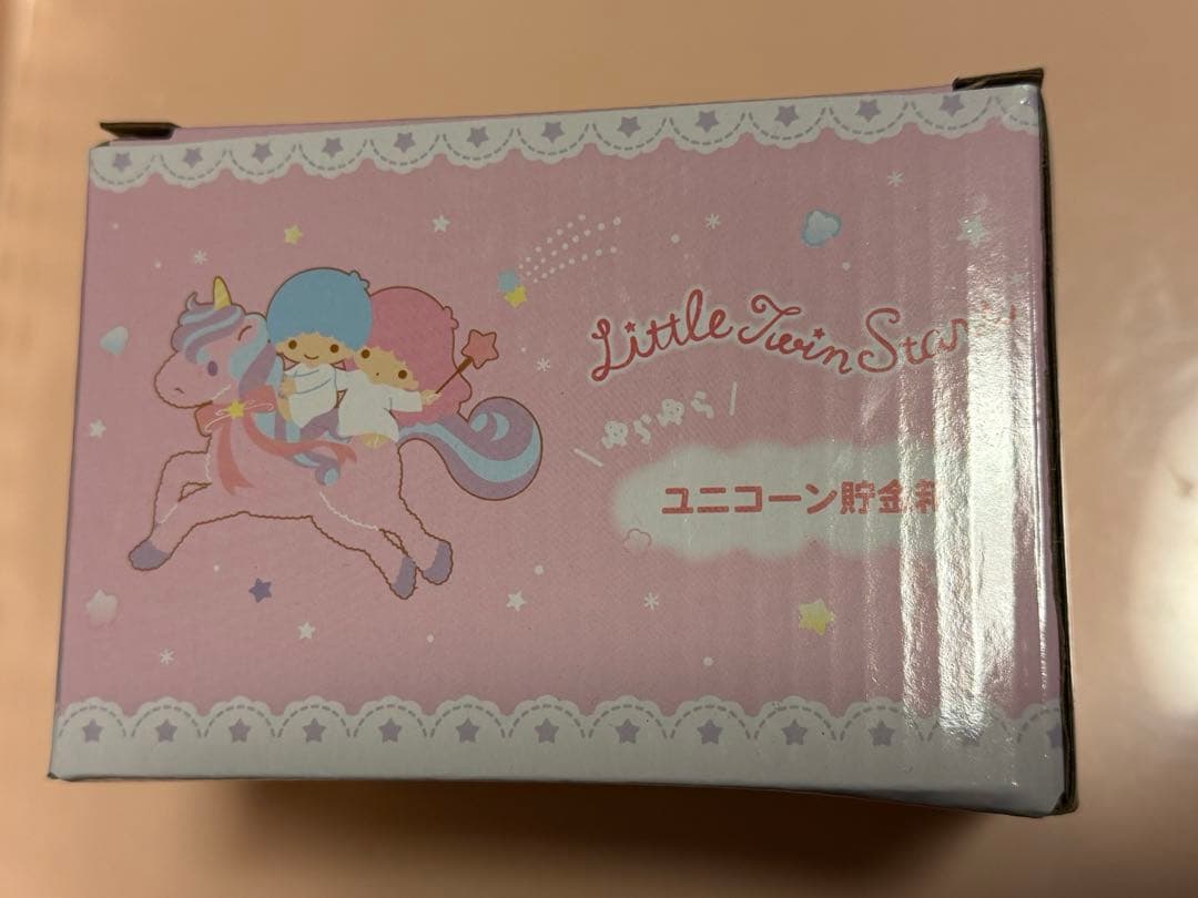キキララ ゆらゆら ユニコーン 貯金箱