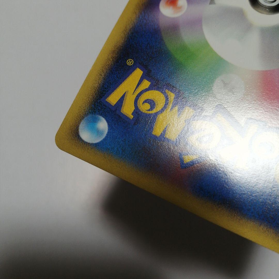 ポケモンカード　ダークライ&クレセリア　Legend　レジェンド