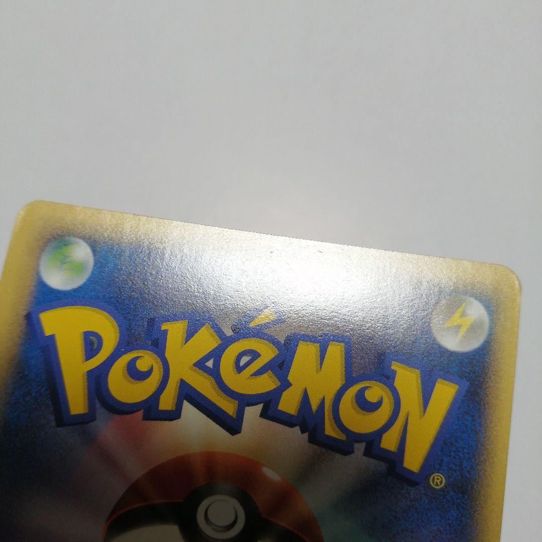 ポケモンカード　ダークライ&クレセリア　Legend　レジェンド