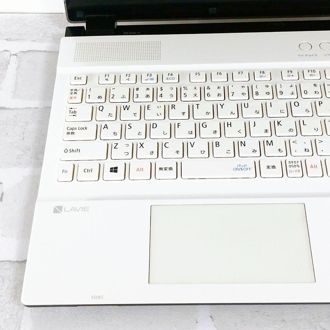 大容量1TB✨Blu-ray✨Windows11✨Lavie✨ノートパソコン