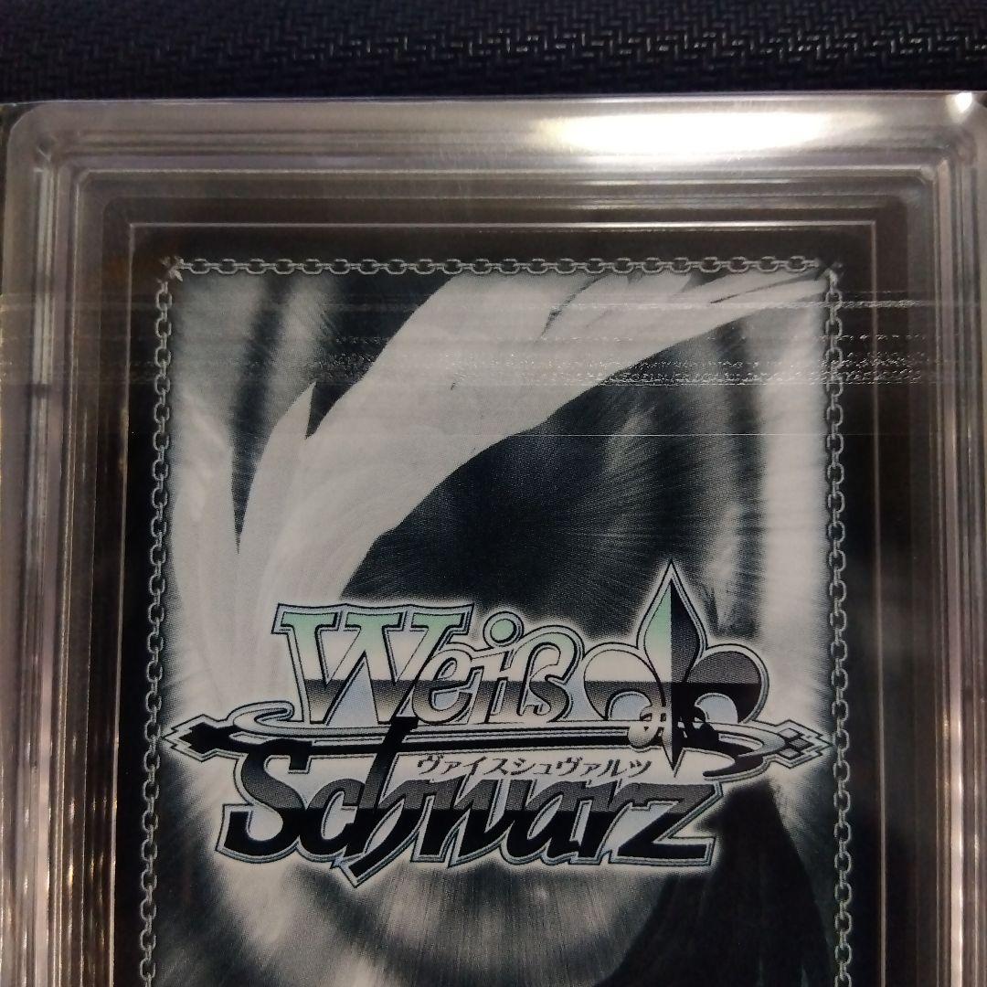 【ARS10】トロピカルガール 千束 SP ヴァイス リコリス・リコイル 鑑定