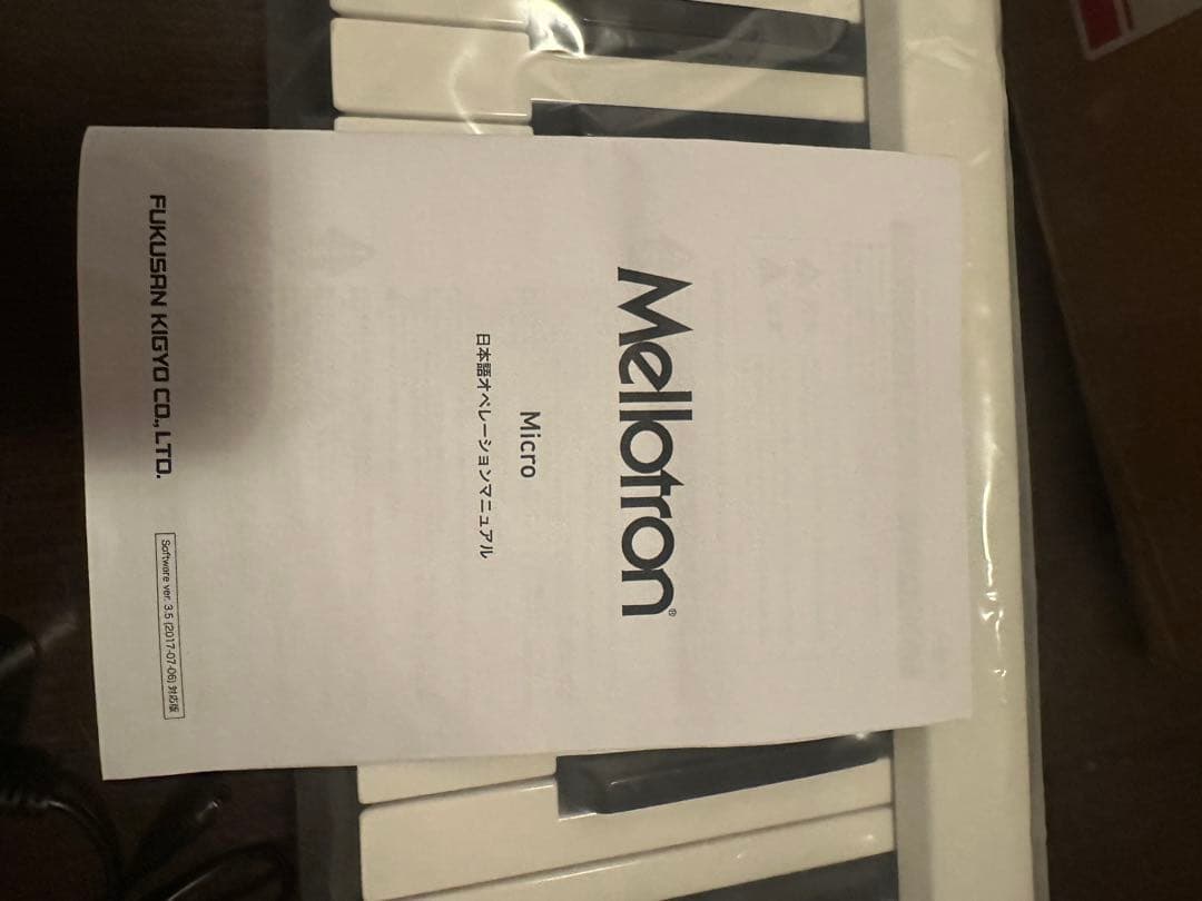 鍵盤楽器 Mellotron Micro