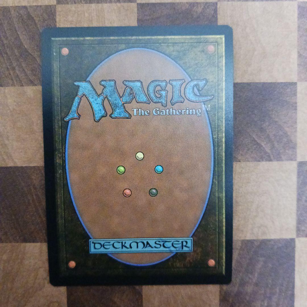 歪みを侵食する影　サージfoil　英語　mtg