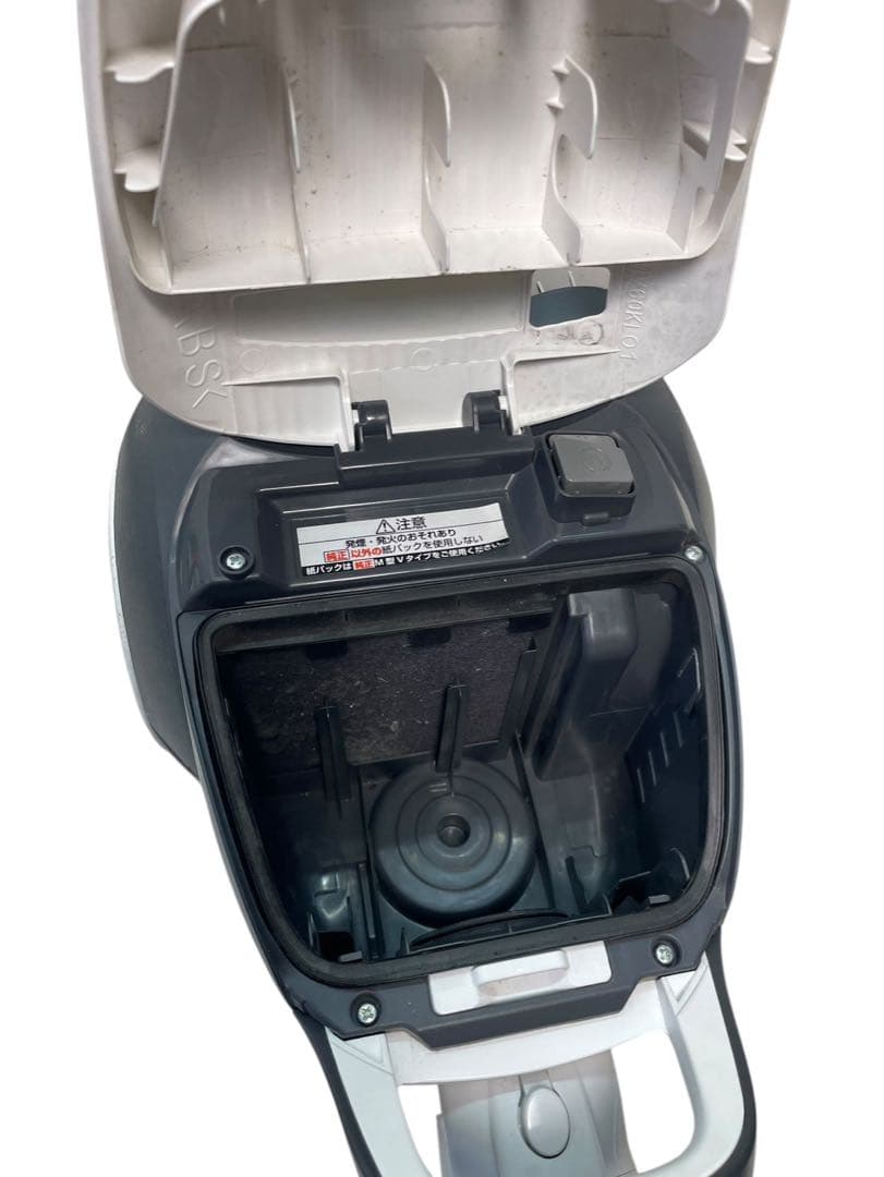 Panasonic パナソニック 紙パック式掃除機 MC-PKL21A 2020