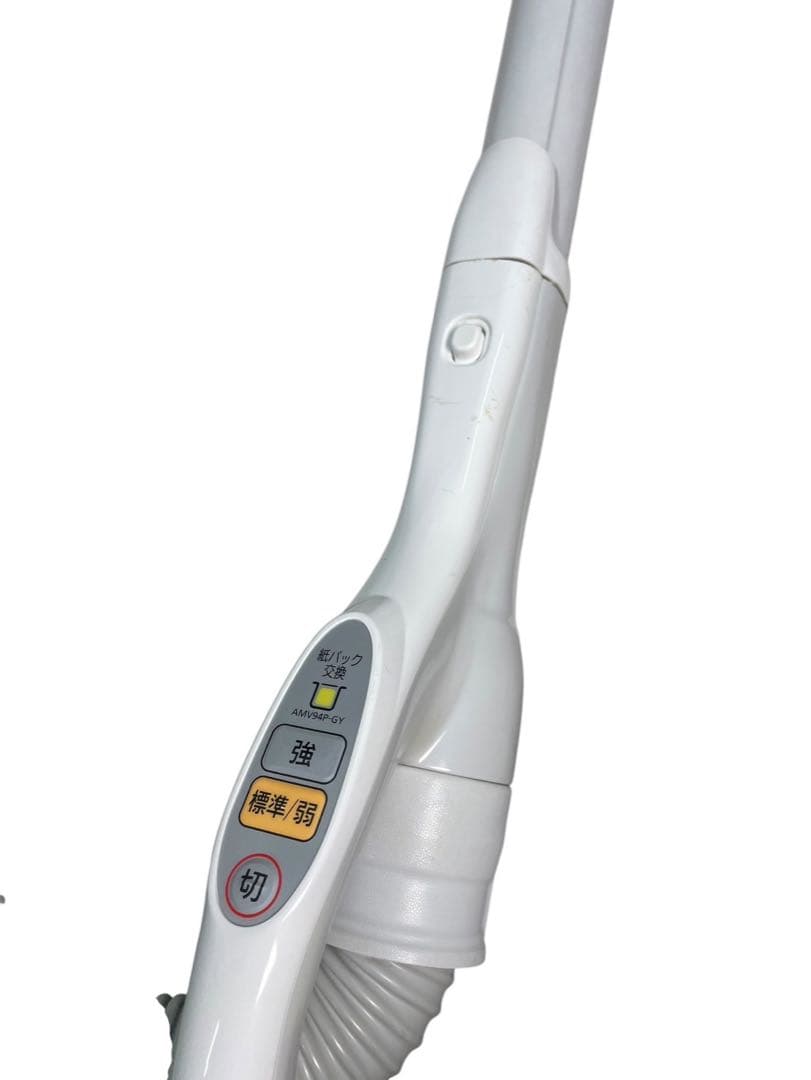 Panasonic パナソニック 紙パック式掃除機 MC-PKL21A 2020