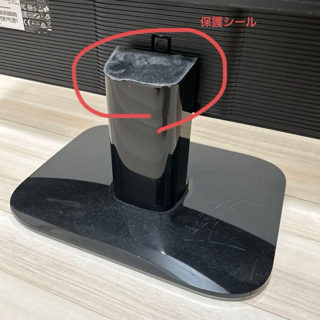 Acer ディスプレイ　27インチ　KA270HAbmidx 2019年製